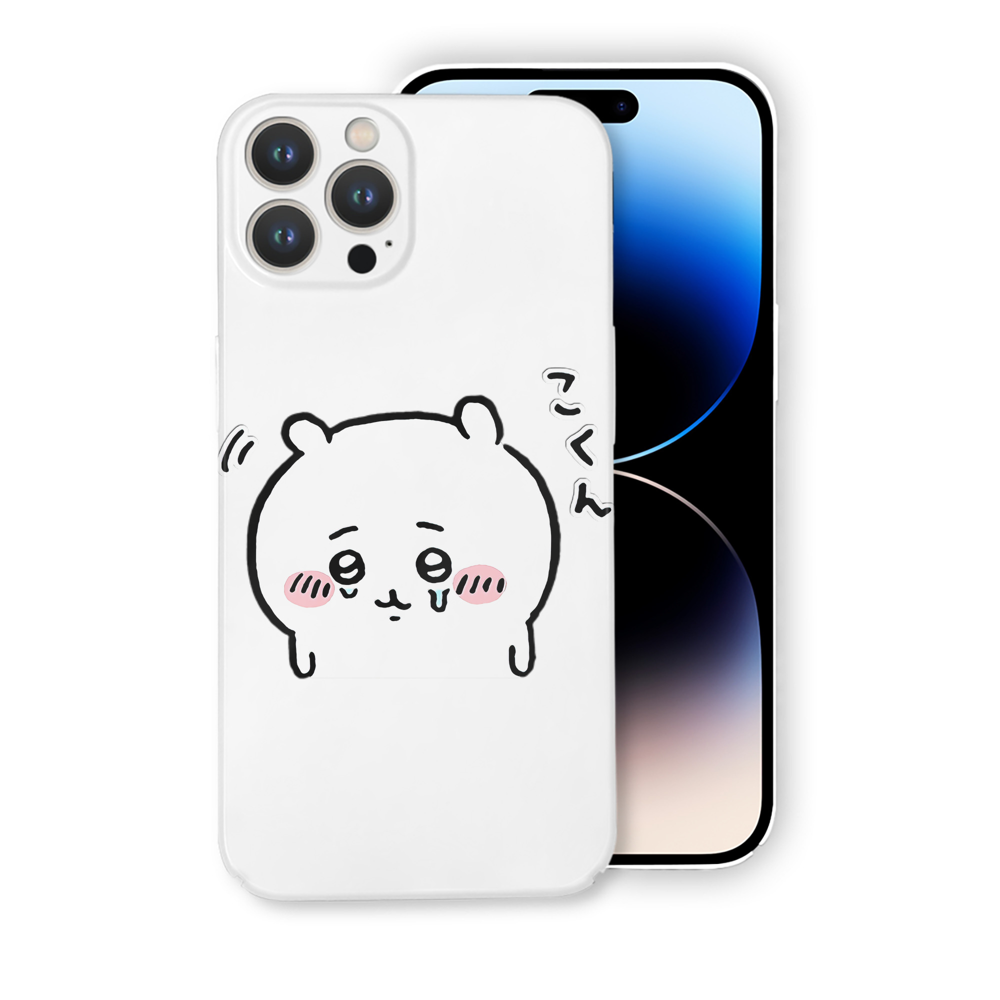 （画像用） ちいかわ ちいかわ Chii-kawa chiikawa 【iPhone 14シリーズ対応】ハードケース